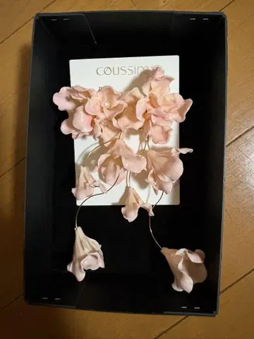 coussinet pink moa