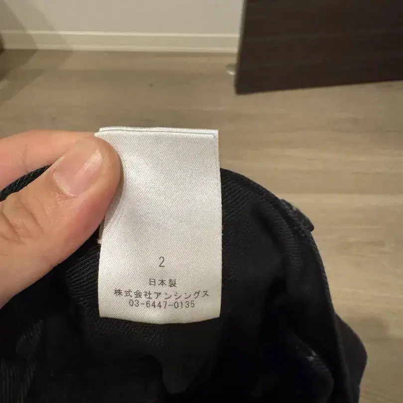 6번째 상품 이미지