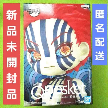[ 미개봉 새상품 ] 귀멸의 칼날 Qposket 아카자 피규어