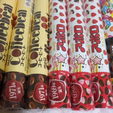 커피 비트 6개 & 마블 초코 3개 & 아폴로 1개 증정 레터팩 발송