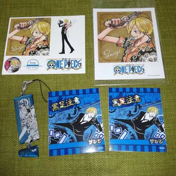 ONEPIECE 2연 스테인리스 스트랩 상디 외