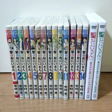 성스러운 영웅전 14권 DVD 테이블 크로스 마스킹 테이프 포함