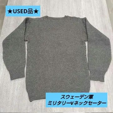 유로 빈티지 스웨덴군 밀리터리 V넥 스웨터 S~M 정도