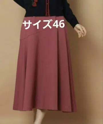 로즈 티아라 빅 사이즈 롱 스커트