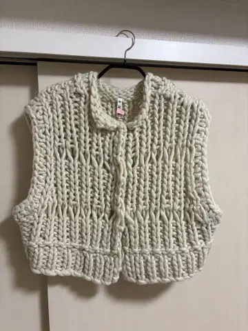 Chunky Hand Knitvest