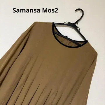 사만사 모스모스 sm2 앞뒤 착용 파이핑 원피스 긴팔