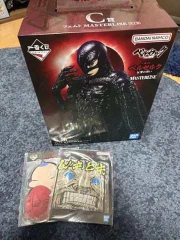 제일복권 MASTERISE 페무토 C상 피규어 하위상 포함