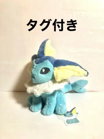 택 포함 포켓몬 센터 오리지널 샤미드 포근포근 안고 자는 봉제 인형