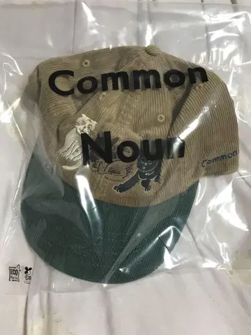 새상품 common noun 코먼나운 CAT&DOG norahi 캡