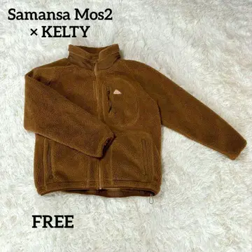KELTY x 사만사 모스모스 보아 스탠드 블루종 브라운 보아 자켓