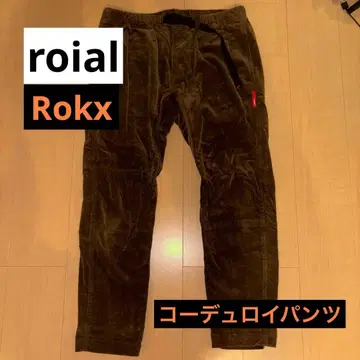 roial Rokx 코듀로이 카고 팬츠 브라운