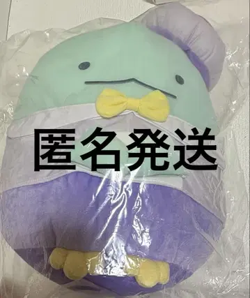 스밋코쿠지 네오 Part8 B상 토카게 봉제 인형