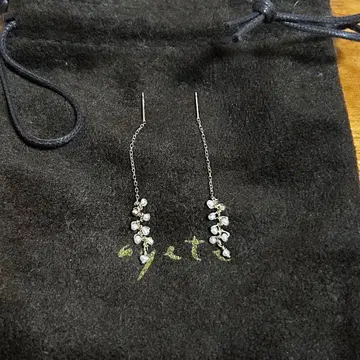 아가트 귀걸이