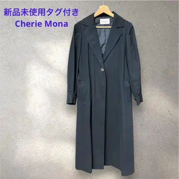 택 포함 미사용 새상품 Cherie Mona 롱 코트 허리 벨트 포함