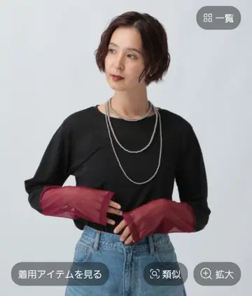 새상품 LEPSIM 소매 절개 풀오버