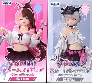 부이쓰포! 타치바나 히나노 스미 세나 스케일 피규어 2종 세트