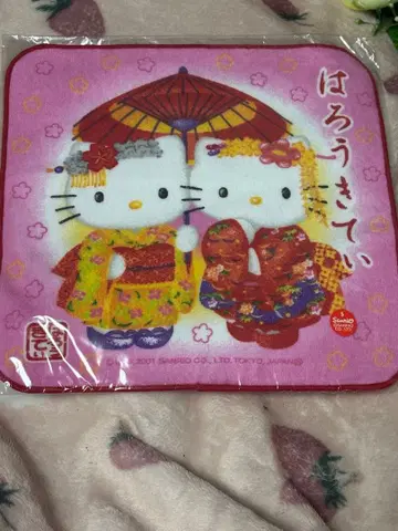 헬로키티 나카요시 마이코 버전 새상품 자택 보관품