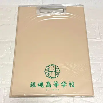 은혼 3학년 Z반 긴파치 선생님 클립보드 A4 레터 패드 포함