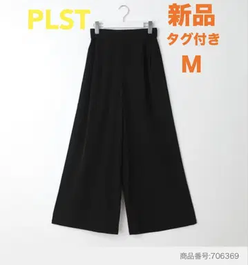 [ 새상품 ] PLST 플라스테 팬츠 블랙 스윙 팬츠 이지 팬츠