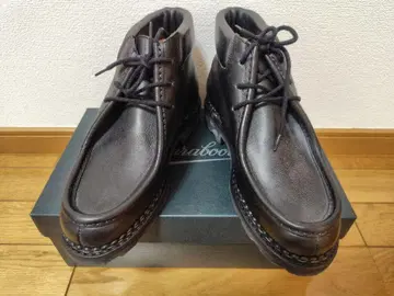 Paraboot Milly Marche United Arrows 별주