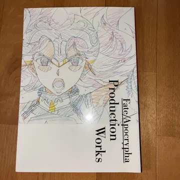 Fate/Apocrypha Production Works