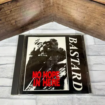 BASTARD 단종 CD [ NO HOPE IN HERE ] 오비 없음