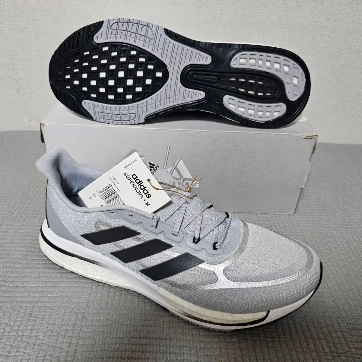 280) Adidas Boost Supernova Plus