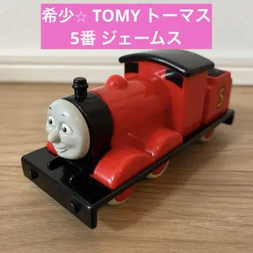 레어 5번 제임스 타카라토미 토마스와 친구들 TOMY THOMAS