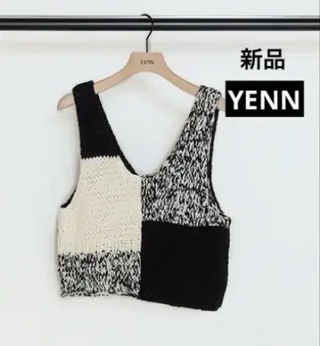 새상품! YENN 패치워크 뷔스티에 베스트