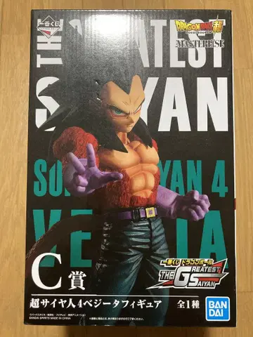 제일복권 드래곤볼 C상 초사이어인 4 베지터 피규어 SAIYAN