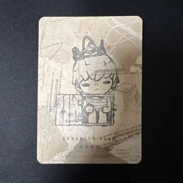 POP MART HIRONO Echo 피규어