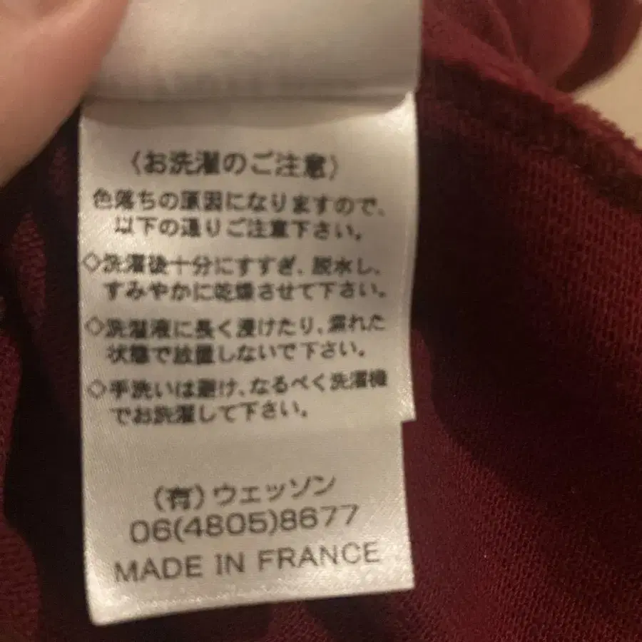 7번째 상품 이미지