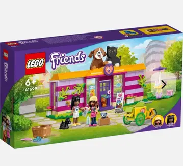 LEGO 레고 프렌즈 두근두근 반려동물 카페 41699