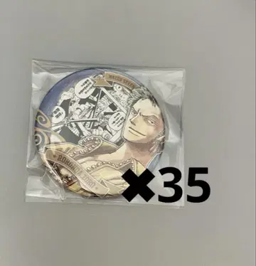 로로노아 조로 캔뱃지