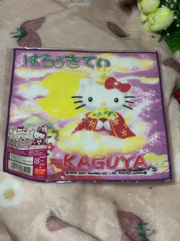 헬로키티 일본 옛날이야기 핸드 타월 카구야 공주 버전 새상품 자택 보관품