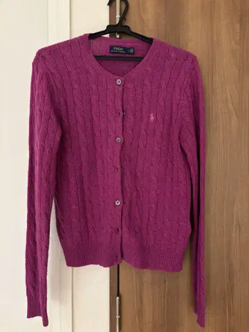 Polo 보라색 케이블 니트 가디건