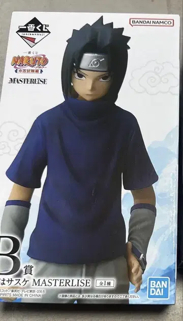 NARUTO 중급닌자 시험 제일복권 B상 우치하 사스케 피규어