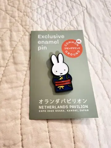 미피 오란다관 핑 배지 EXPO 2025 OSAKA