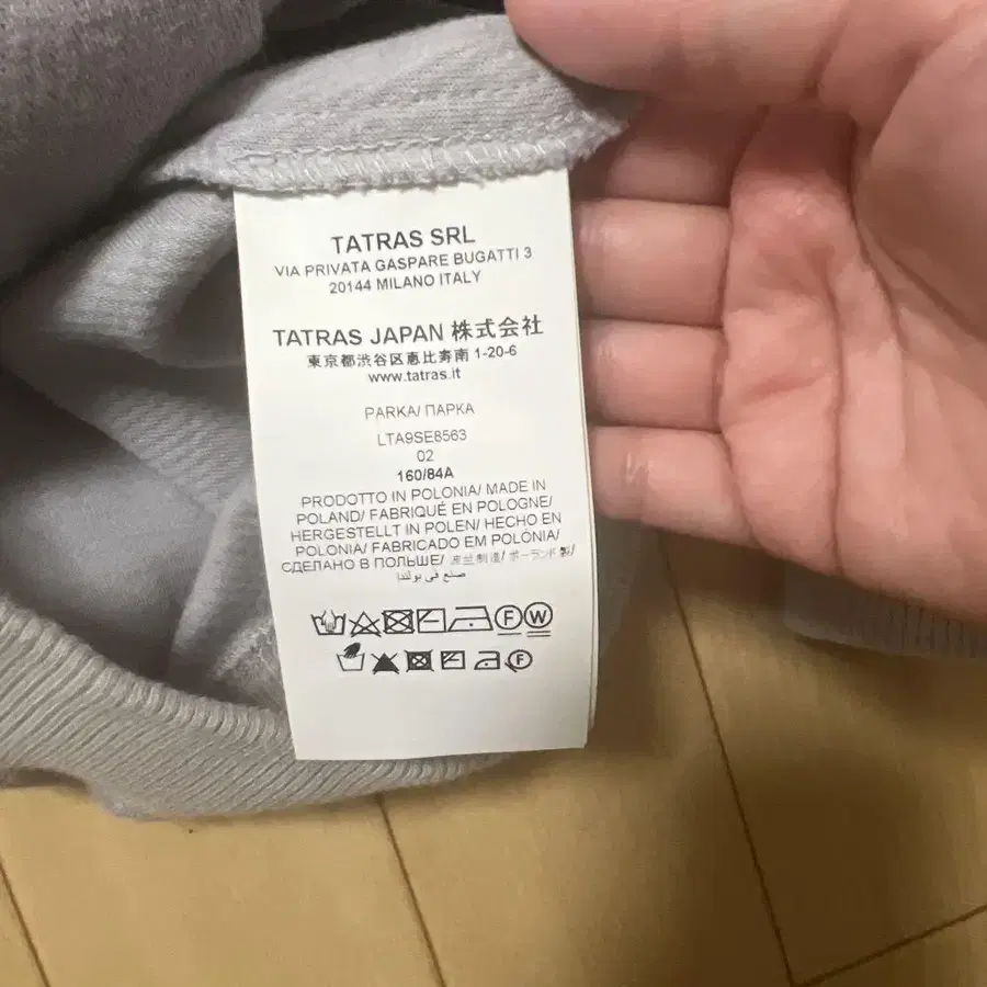4번째 상품 이미지