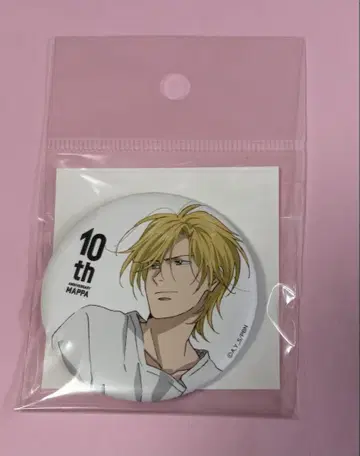 바나나 피쉬 MAPPA 10th Anniversary 캔뱃지