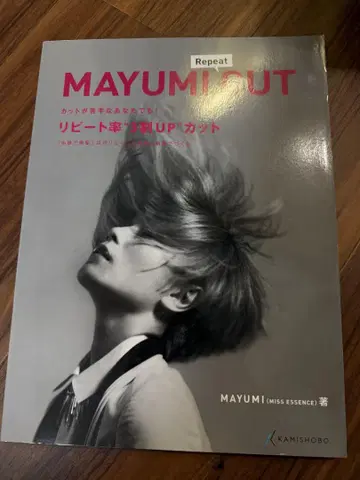 MAYUMI CUT