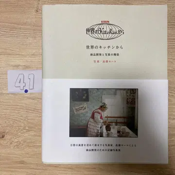 세상의 주방에서 상품 개발과 사진의 관계