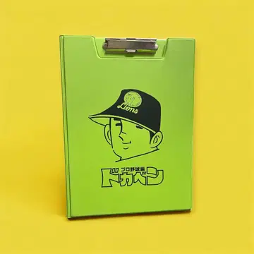 도카벤 스코어 클립보드 그린 컬러