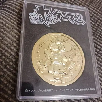 얏타맨 극장판 메달 영화 한정품 타츠노코 프로