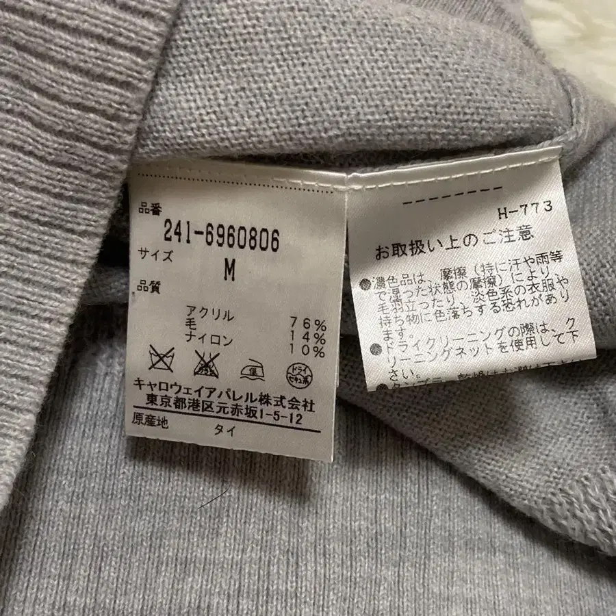 11번째 상품 이미지