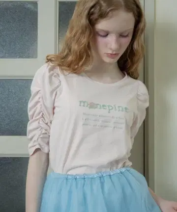 monepine 비즈 로고 T셔츠