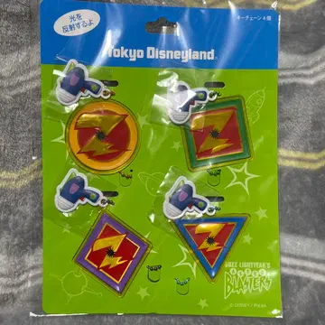 도쿄 디즈니랜드 버즈 라이트이어의 아스트로 블래스터 키체인 세트