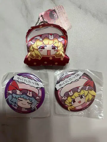 프랑도르 스칼렛 캔뱃지 세트