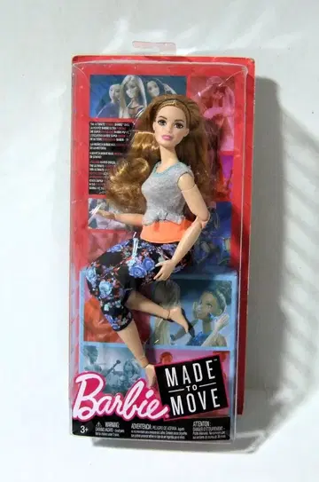 바비 커비 바디 요가 Barbie