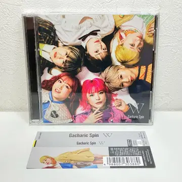 W (초회 한정판) Gacharic Spin